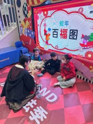 点击看大图 -MELAND CLUB亲子乐园·派对·餐厅(北京芳圆里ID MALL店)