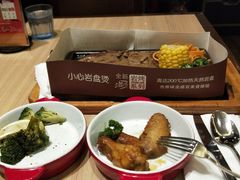 -必胜客(港城新天地店)