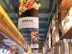 -水煮三国·川鲁江湖菜(香山店)