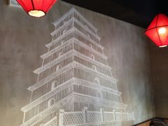 -贺秦生陕面王(富力城店)