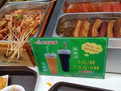 -东方削面(市政府店)