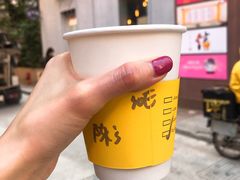 -JPG coffee(广州体育西店)