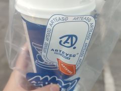 -ARTEASG啊T·新加坡奶茶(三坊七巷店)