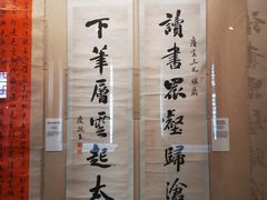 -北京艺术博物馆(万寿寺)