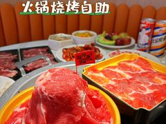 -享遇.锅姥姥牛排海鲜自助(小寨店)
