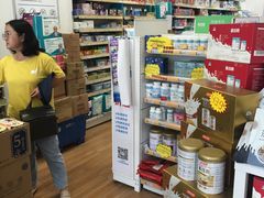 -老百姓大药房(大沽南路店)