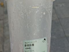 -喜茶(深圳丰盛町店)