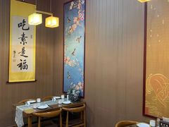 -素心斋素食餐厅