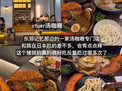 -二孃鸡爪爪(东郊记忆店)