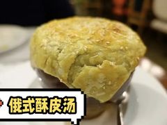 -卢布里西餐厅(总店)