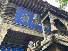 -张掖大佛寺景区