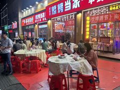 -龙虾当家·大排档(红谷滩五中店)