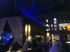 -绿茶餐厅(乐峰广场店)