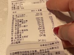 -上海小南国(不夜城店)