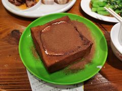 招牌漏奶华-澳门陈光记烧味饭店(南京德基广场店)