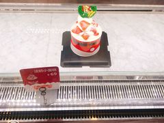 -红跑车(三孝口店)