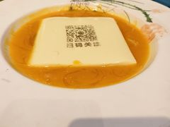 -邑家人·山水四合院