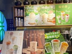 -宝珠奶酪(闵行仲盛店)