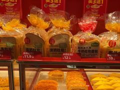 -味多美蛋糕(看丹桥店)