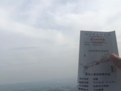 -紫金山索道-售票处