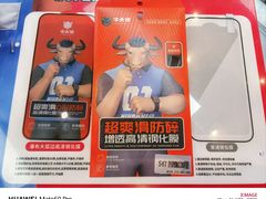 -锦鲤快修·手机电脑维修·回收(维璟印象城店)