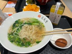 -鼎义丰功夫面(星光大道店)
