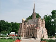 -北京世界公园