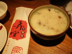 -弄堂小笼包(西青中北永旺购物中心店)