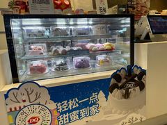 -DQ·蛋糕·冰淇淋(通州万达店)