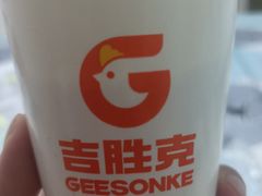 -吉胜克·汉堡炸鸡(南开三马路店)