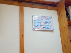 -达摩君日本料理(泰海花园小区店)