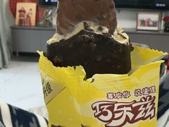 -冯大腕江湖川菜馆(后沙峪店)
