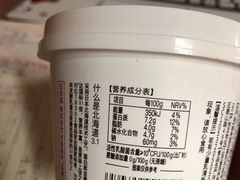 -盒马鲜生(悠方店)