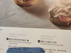 -haxnbauer海森堡德国餐厅(深圳coco店)