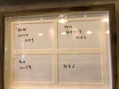 -每碗面馆(新鸿安大厦店)