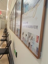 -广州健丽·去眼袋医疗美容机构
