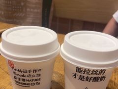 -云味馆·云南菜·云南米线(中洲店)