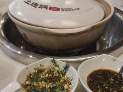 -土连锅·现熬养生汤锅(梁家巷店)