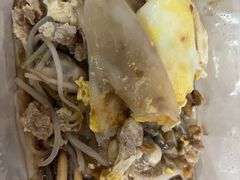-小吴肠粉