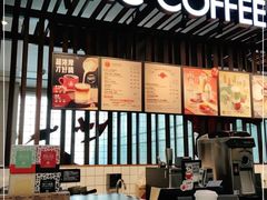 -太平洋咖啡(市府恒隆二店)