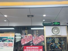 -京湖猪肚鸡(京湖大厦店)