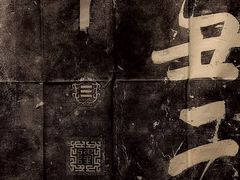 -浙江西湖美术馆