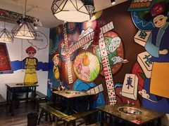 -符淼淼火锅(宽窄巷子店)