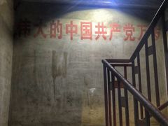 -816工程景区