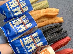 -李与白包子铺(桐梓林店)
