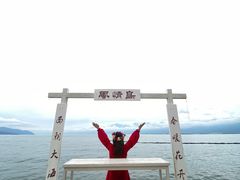 -南诏风情岛