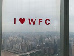 -WFC会仙楼观景台