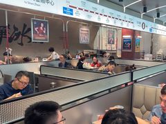 -敏华冰厅(平安金融中心店)