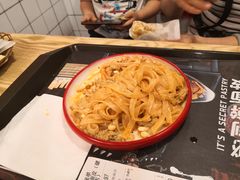 -十三朝牛馍王擀面皮(骡马市店)
