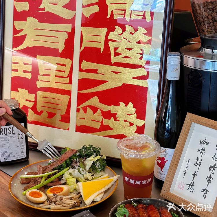 东莞莞城街道兴塘东平街181号109室